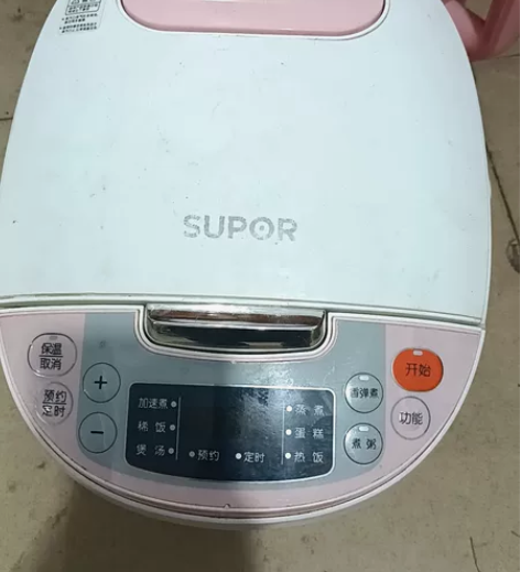 苏泊尔电饭煲家用多功能大容量电饭锅3L智能...