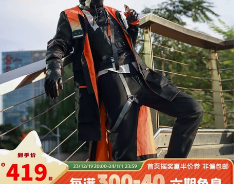 次元依Vtuber虚拟主播Luxiem彩虹...