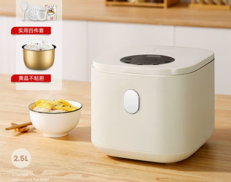 长虹(CHANGHONG)电饭煲电饭锅家用...