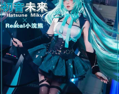 预售 绝色漫初音小浣熊全套 s码衣服+翅膀...