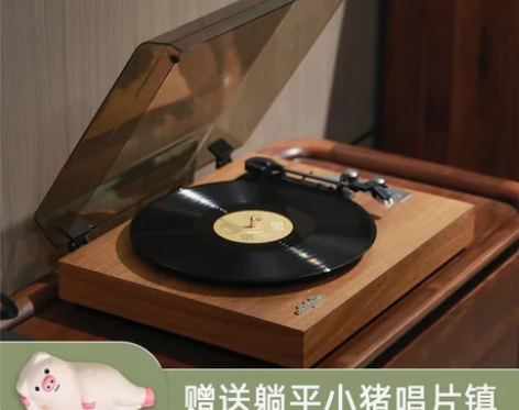 From1900黑胶唱片机复古留声机音响一...