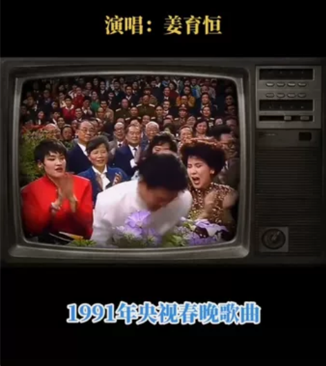 全新未拆封台湾一线偶像明星歌手怀旧经典老歌...