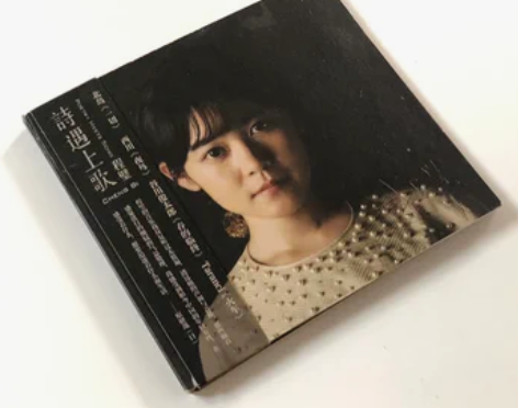 程璧签名 诗遇上歌CD 如图所示，实拍，早...