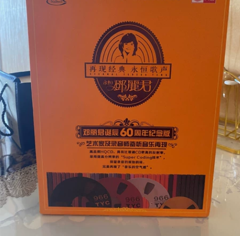 邓丽君诞辰60周年纪念版，一套八张hqcd...