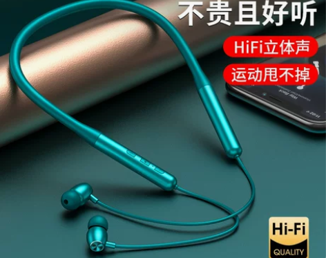 买回来在家带了一次去学校了一直没带过兰士顿...