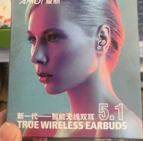 夏新智能无线耳机运动跑步耳机 感兴趣的话点...