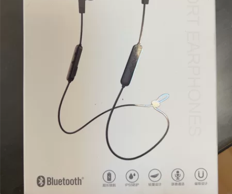 全新荣耀XSport运动蓝牙耳机，魅焰红，...