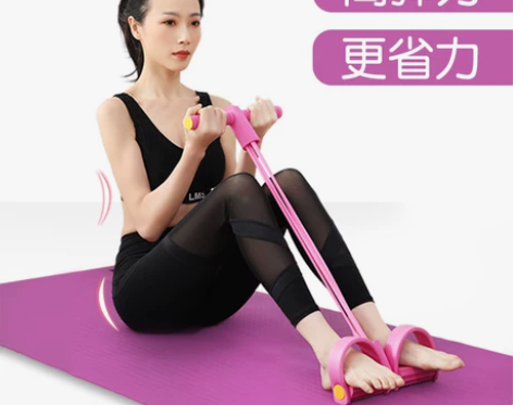 迈动瑜伽多功能四股四管脚蹬拉力器女拉绳脚踏...