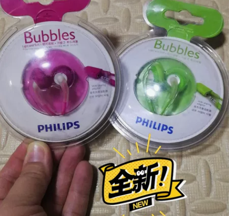 飞利浦Philips耳机 型号：SHE36...