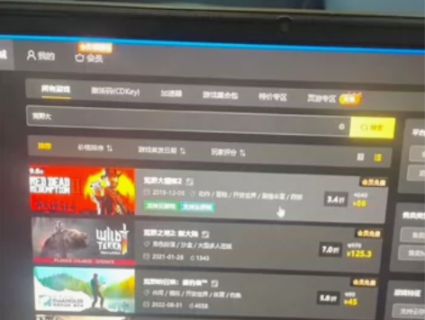 steam游戏管家永久会员，大多数热门三个...