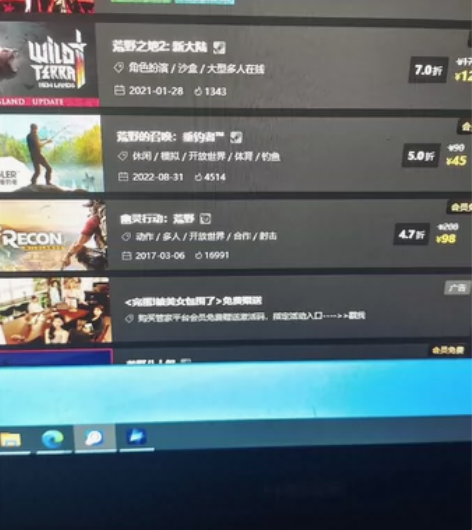 steam游戏管家永久会员，大多数热门三个...