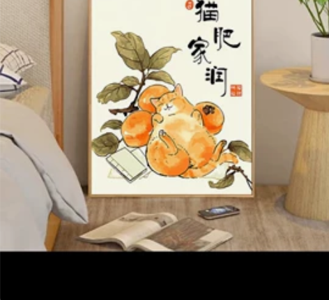 可爱猫咪十字绣2022新款线绣中式猫肥家润...