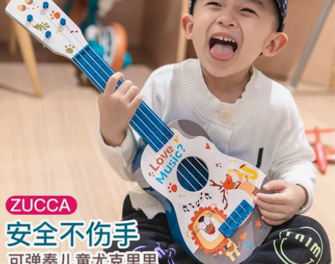 zucca儿童吉他玩具尤克里里小吉他乐器音...
