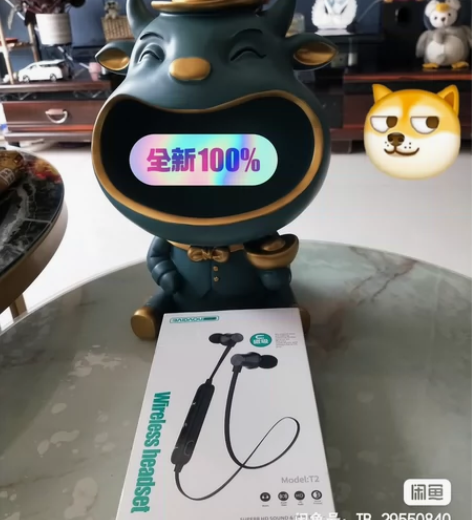 #蓝牙运动耳机 蓝牙耳机，全新未拆封，跑步...