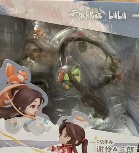 出天官赐福 GSAS入你心间q版手办 标价...