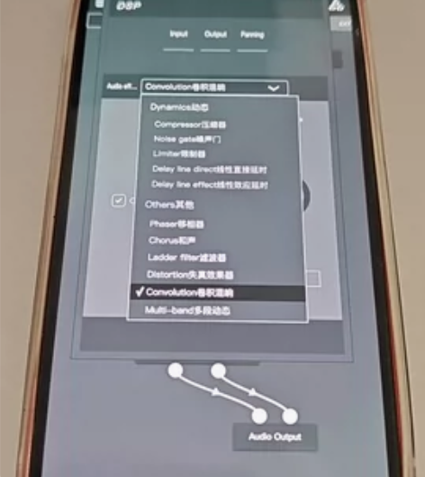 手机声卡调音机架，可以提升音质效果，值得拥...