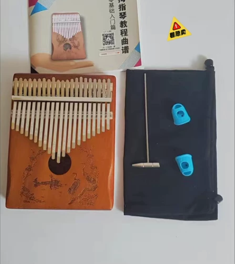 （全新捡漏）21音拇指琴卡林巴琴便携手指琴...