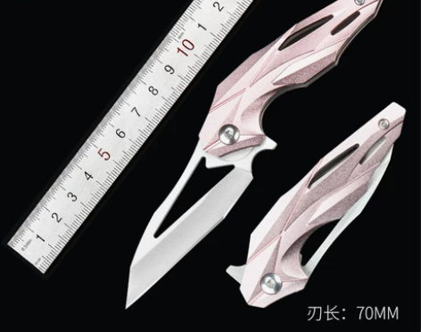 折叠刀多功能迷你小刀随身军刀防身工具户外装备便携精致拆快递刀...