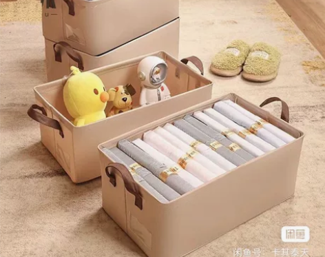 19.9米包邮!发两个大牌收纳筐 美拉德收...