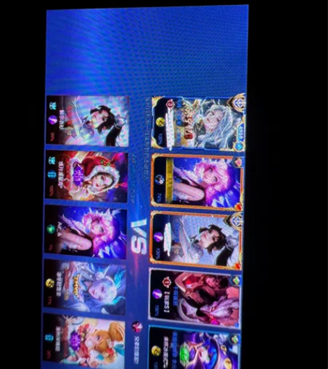 #游戏帐号# 感兴趣的话点“我想要”和我私...