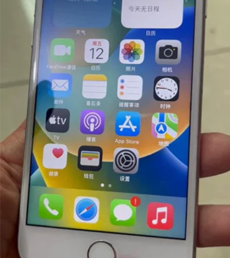 苹果8  iPhone 8 原装正品，插卡...