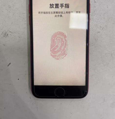 苹果8代 256G 国行 刚换过电池 寿命...