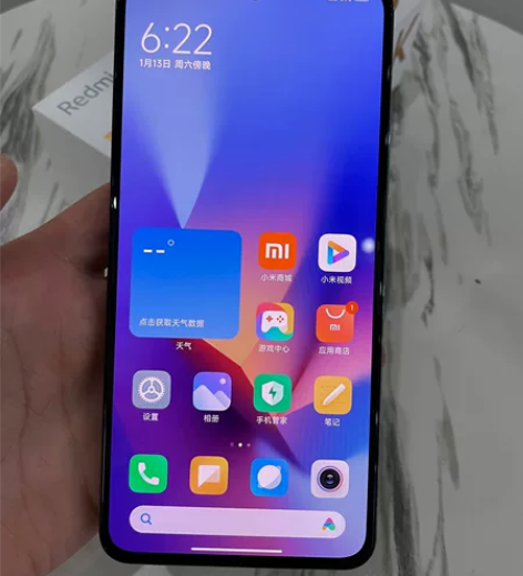 红米k50pro 8+256g 绿色  成...