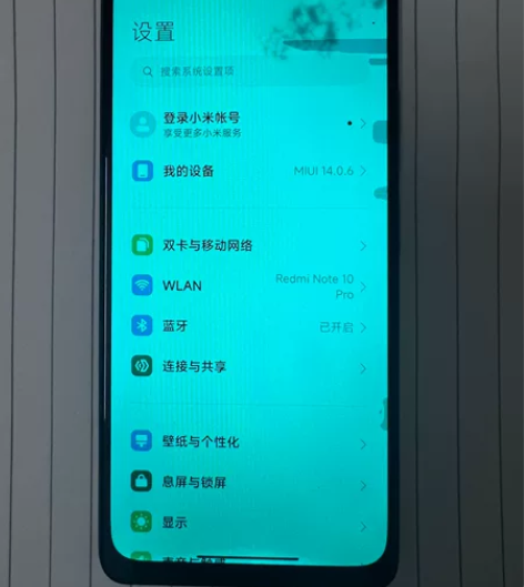 红米K40pro128G，不能插卡，Wi-...