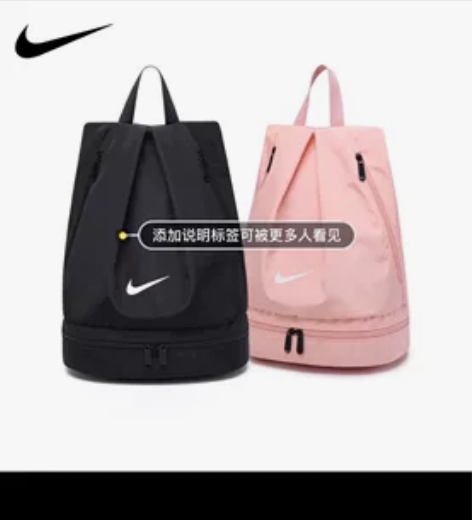 游泳健身包 买来健身用的，结果办了卡就去过...