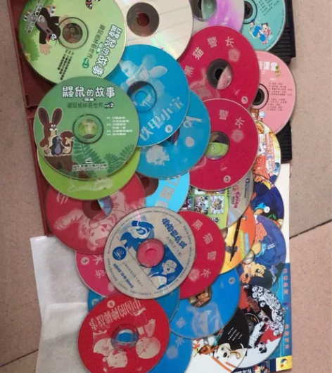 80.90童年动画片光盘处理 感兴趣的话点...