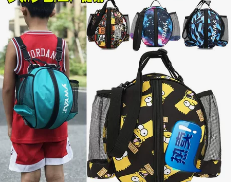 新款单肩篮球包训练运动背包篮球袋网兜儿童双...