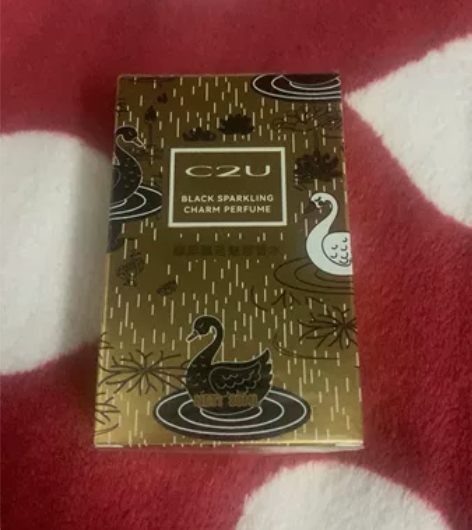 C2U耀黑飘茗魅惑香水  30mL   咖...