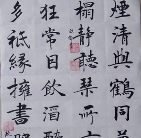 唐诗宋词三百首 名家诗词歌赋代写 毛笔字代...