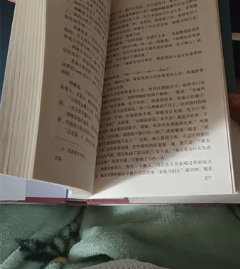 《围城》钱钟书著,长篇小说现当代文学 正版...