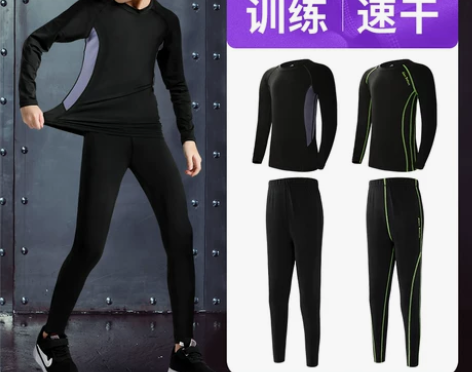 儿童紧身衣训练服秋冬季打底服篮球速干运动套...