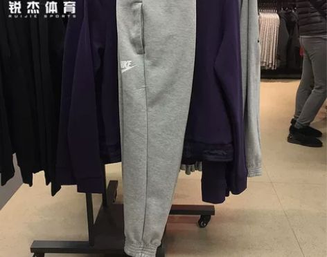 酷动城 NIKE耐克 女子运动休闲收口...