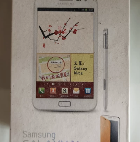 三星手机 二手 外观无损 零配...