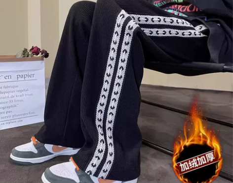 【新风潮价】华夫格裤子男士秋冬款加绒潮牌运...