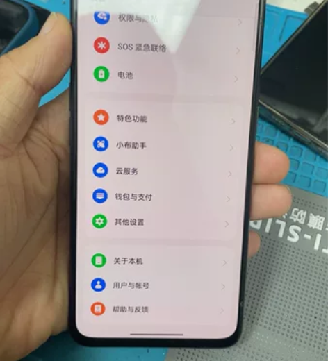 oppo reno5k 8128g，外爆，...