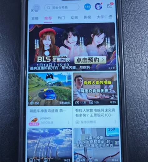 vivo z1，64G内存。全部原装机，功...