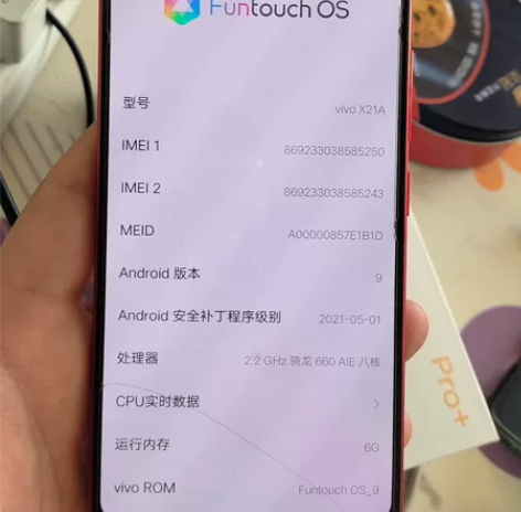 vivo.  X21a.    自用屏幕有...