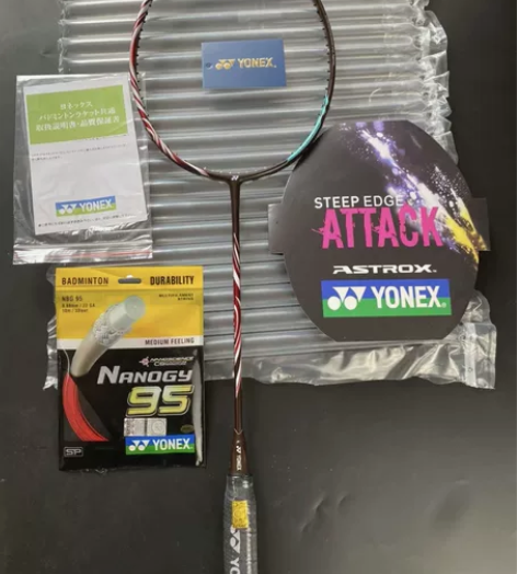 【省队闲置】羽毛球拍天斧100zz全碳素4...