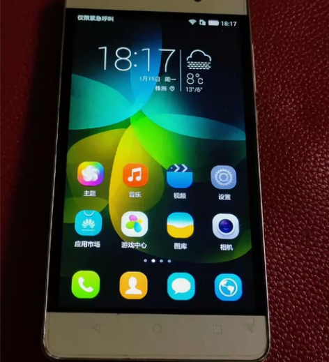 华为荣耀智能手机，正常使用100元 株洲市...