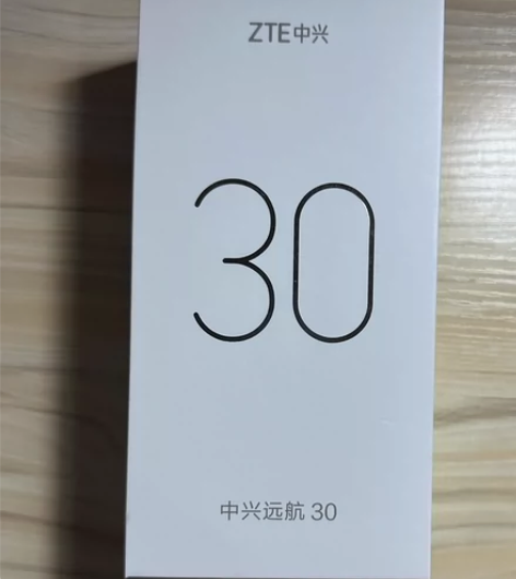 中兴5G全网通4+128远航30S手机全新...