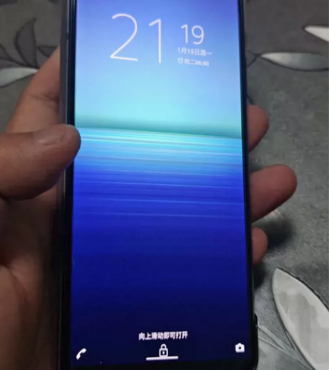 索尼 Xperia 5 ii 128G 日...