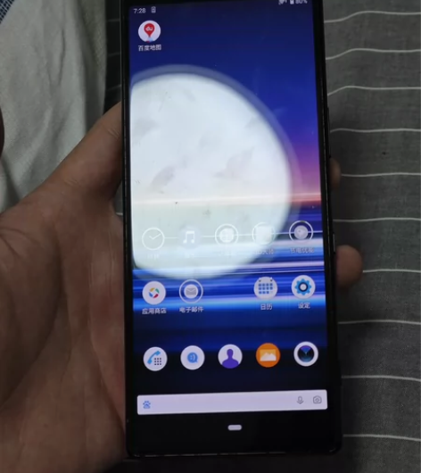 索尼Xperia 1 6+128国行,有磕...