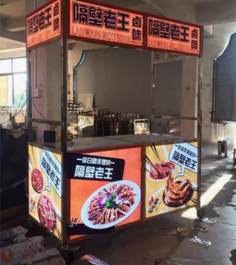 灯箱摆摊折叠车不锈钢摆摊车小推车地摊夜市烧...