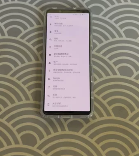 索尼Xperia5ii 电信联通5G 移动...