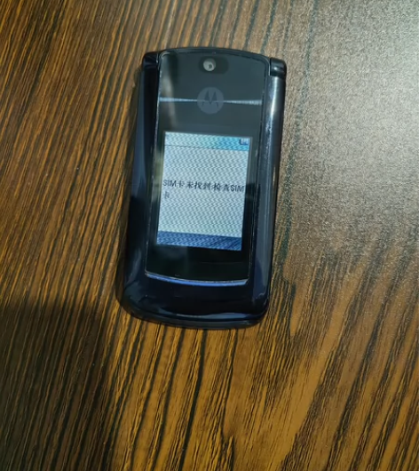 摩托罗拉V8，99新（没有包装盒），原装电...