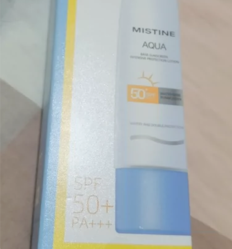 全新未拆封蜜丝婷防晒霜 感兴趣的话点“我想...